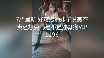 ID-5220 妍希 侄女偷拿舅舅私房钱 被肉棒教育 爱豆传媒