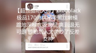 情色主播 娘俩互玩无爱爱