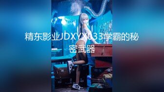 STP18198 麻豆传媒映画元旦淫荡企划-MD0090-女优狂欢跨年派对 淫欲激情色整夜-前导篇 女神勾引派对激干 旧爱复燃派对交欢