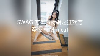 高颜值红唇性感妹子舔弄炮友口交啪啪，口硬上位骑乘后入大力撞击，特写视角呻吟娇喘诱人