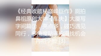 国产AV剧情 兄弟妇仇计中计秘?女友偷吃多年帅哥兄弟酒后偷情