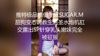 23岁小姐姐 骚穴被狂抠出水 花式啪啪各种角度展示 激情四射撸管佳作