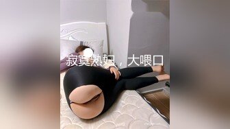 【推特 我的枪好长啊】3P打桩踩头后入骚人妻 千元付费资源 (15)