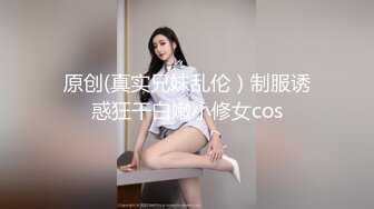 ❤️❤️马甲线腹肌小姐姐，外表甜美气质，黑丝美腿，性感扭腰诱惑，骑乘爆操内射，搞完自己玩震动棒