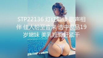 按著敏感女友深喉吃屌打炮