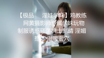 -气质美女连体衣诱惑,每次进入时美眉都偷笑更想大力操她