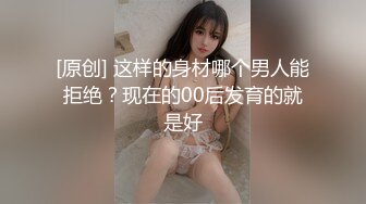  偷情人妻 内射反差淫荡人妻少妇 有的女人看起来端庄，可一旦击碎她们内心的防线