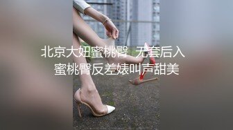 少妇的骚臀能吃人