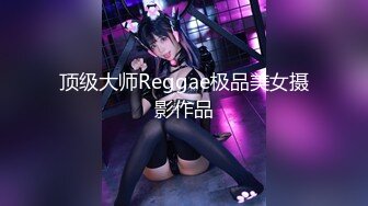 HPP-0027 柔伊 超真实搭讪性爱 巧遇多汁嫩逼女仆 辣椒原创 x 麻豆传媒映画