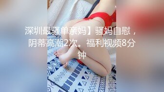 初中女同学录制表白视频