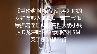 【大群P】颜值不错少妇4P啪啪，口交上位骑乘抽插边后入边舔逼，很是诱惑喜欢不要错过