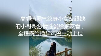 《精品泄密》黑客破解个人云盘流出花心渣男自拍老婆和情人的不雅视图~长得不咋地手法高明全都听话乖乖被猛肏