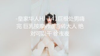 后入无毛逼长腿马尾辫妹子双机位拍摄上门服务态度不怎么好一直催