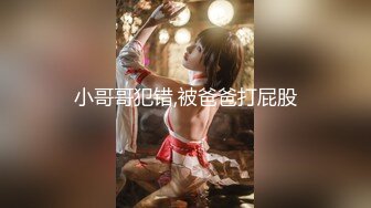 (皇家華人)(ras-333)(20230918)巨乳人妻偷情 呻吟狠綠老公-樂奈子