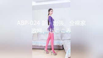 高颜大奶美女吃鸡啪啪 逼里都是水 我想要你 宝贝舒服吗 啊啊舒服 我没力气了 被抠到淫水泛滥求操 表情舒坦