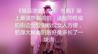 家庭摄像头监控，夫妻待俩儿子睡觉，悄悄调情挑逗妻子吸奶，刺激的在娃娃身边打炮 声音太大害儿子翻了个身，少妇笑得开心，刺激哦！