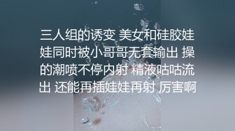 【模特写真拍摄丶探花】专业摄影师 圣诞主题，极品模特露脸，换装多套，掰穴揉胸香艳刺激 (4)