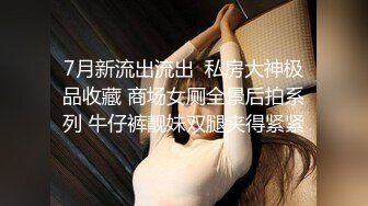 【火爆推荐母女齐上阵】七彩女神『你的小辣辣』重磅快手网红下海？母女直播大秀？(1)