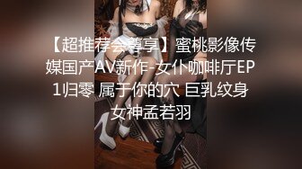 《顶级✅网红泄密》价值万元被斗鱼无限期封停的宅男女神【溪子】定制私拍，露三点肛塞道具紫薇全裸ASMR