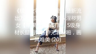 套路帅直男视频裸聊-11