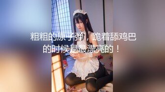 美乳国模小周迅任任酒店私拍连在旁边的导演都说无法抗拒诱惑