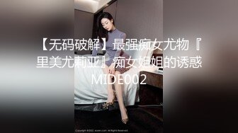 淫荡老婆操出白浆2