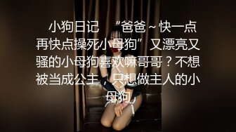 69身材极好的纹身小骚逼