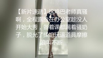 【重磅】黄X超美丰满御姐悦芸大尺度原档视图，粉穴好评