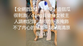 爱吃鸡的骚货-嫩妹-维族-内射-细腰-美女-搭讪