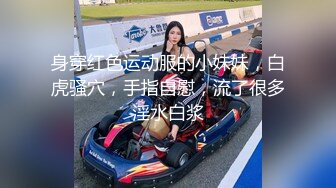 【新片速遞】  齐逼牛仔短裤，甜美新人美女来袭，厕所地上自慰，用水冲逼，黑丝美腿M姿势特写[1.07G/MP4/01:27:58]