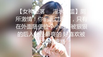  爆乳F奶床战女神疯狂做爱内部流出版 勾引粉丝激烈啪啪