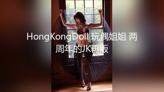 STP29186 【顶级女神极品性爱】超长腿女神『Apple』最新OF版啪啪私拍《粉色魅惑》天天想让你来操我 VIP0600