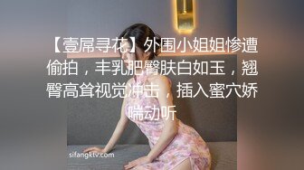 ★☆《独家猛料》★☆厦门思明区惊惊美女在线反差「陈婧瑶」私下生活淫乱无比，内附联系方式，不约操切勿扰哦！