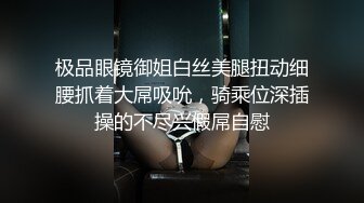 高挑性感气质美女太让人冲动沸腾啊，在酒店操了一次不够换上情趣服饰再啪啪插，大长腿夹着销魂给力啊的!