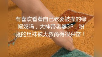 广东女团三个小迷妹的诱惑，全程露脸淫语互动让小二哥调教，洗澡诱惑吃奶玩逼，叠罗汉展示骚穴互相摩擦好骚