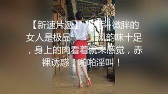 最近很火爆的探草姐妹花约炮【姐妹探花】屌丝邀个朋友和姐妹花搞4P群操 以为捡到便宜竟成网红