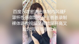  颜值即正义 超极品明星颜值女神多乙与超市颜值美女老板在街上偶遇