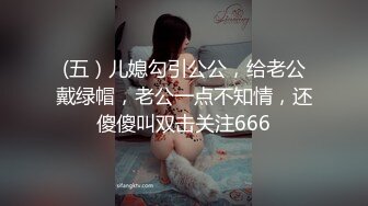 【皇家华人】ras-186 卖假货就中出到爽 乐奈子