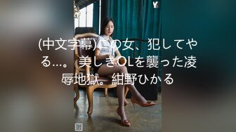 ★扣扣传媒★ QQOG010 超顶校花极下海美少女 ▌小敏儿▌学妹生日肉体庆生 享受性爱美妙快感 蜜穴填满滚烫精液