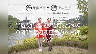 【完整版】家庭摄像头泄密,最真实妹夫和小舅子乱伦