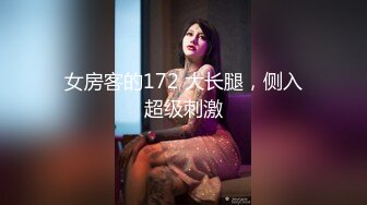 大肚子孕妇忍不住和老公打一炮，胸还是很粉嫩