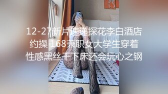 自拍幹老婆