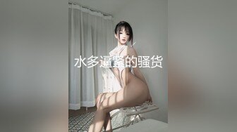 【龟先入洞】，约了一个肉嘟嘟妹子，酒店花样打桩，近景深喉。怼嘴，逼逼超级粉嫩