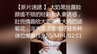 漂亮黑丝美女吃鸡啪啪 真墨迹快点享受美好时光 人家刚到也不让休息一下 皮肤白皙无毛鲍鱼粉嫩