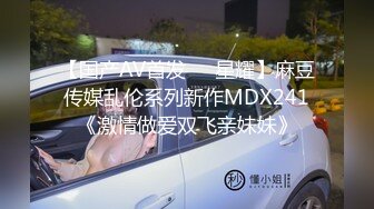 怀念前女友现在只能看着以前的视频撸管了