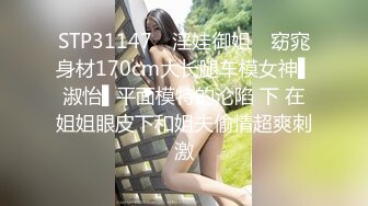 ☆☆☆超高收藏价值！♡♥【抓J浸猪笼】♡♥广东男女偷情被抓浸猪笼事件暴打小三多部 (3)