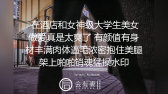 5月新录制 户外露出主播~【Asia-Lynn】公厕女神大胆露脸自慰 高潮喷水爽的只敢呻吟【21v】 (133)