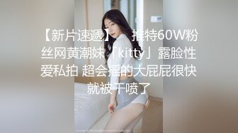 跟朋友一起玩他的小女友