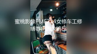 ❤️✿顶级女模私拍！清纯可爱颜值巅峰秀人新模人气女神【江真真】私拍，大尺度首部视图福利