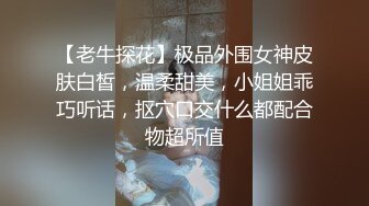 水多就是爽，搞得老婆忍不住叫唤起来了